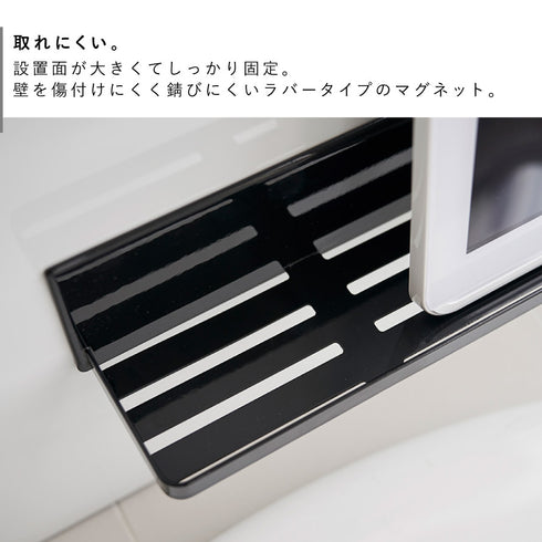 マグネットバスルームラック ワイド 60 タワー.|s4